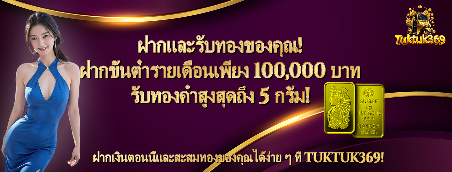 https://i.cms88.live/images/2025/05/24/a3f0fee76848e571ba46738d69ba9ad8.jpg